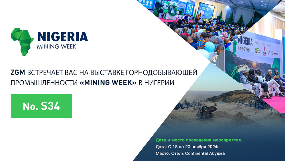 67121dd576bf5.jpg 微信图片_20241018162807.jpg